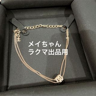 CHANEL - ご専用♥️超美品✨シャネル パールネックレス🎖パールベルト