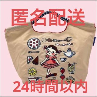 フジヤ(不二家)の新品❤️未開封❤️FUJIYA × Ball & Chain バッグ ベージュ(エコバッグ)