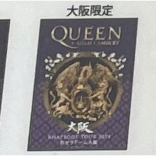 QUEEN ADAM 2024 リトグラフ 大阪 ポスター クイーンの通販 by QUEEN ADAM 2024 リトグラフ 大阪 ポスター クイーンの通販 by