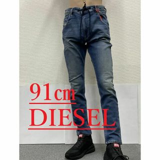 ディーゼル(DIESEL)のディーゼル　ジョグ ジーンズ 2124　サイズ34　新品 タグ付　KROOLEY(デニム/ジーンズ)