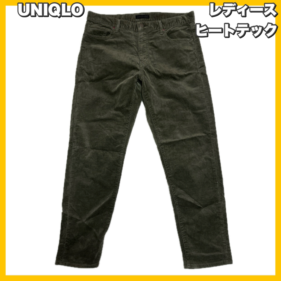 UNIQLO(ユニクロ)のUNIQLO / ユニクロ ヒートテック コーデュロイパンツ レディースのパンツ(その他)の商品写真