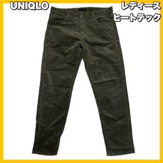 ユニクロ(UNIQLO)のUNIQLO / ユニクロ ヒートテック コーデュロイパンツ(その他)