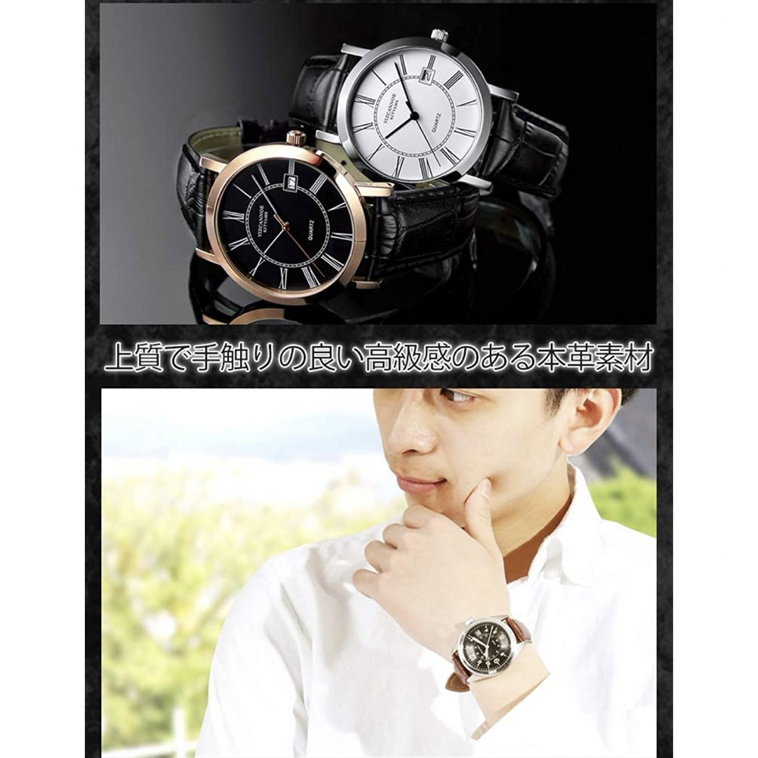 時計バンド　牛革22mm ブラック　黒レザーベルト 時計ベルト 交換ベルト メンズの時計(レザーベルト)の商品写真