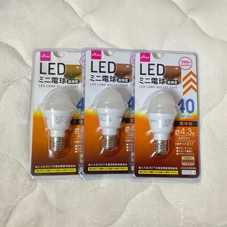 ダイソー(DAISO)のLEDミニ電球 40w形相当 DAISO(蛍光灯/電球)