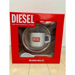 ディーゼル(DIESEL)のDIESEL 食器セット(離乳食器セット)