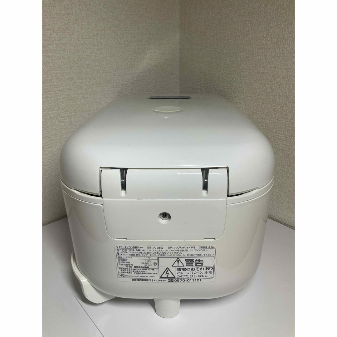 TIGER(タイガー)のタイガー　マイコン炊飯器　３合炊き　 スマホ/家電/カメラの調理家電(炊飯器)の商品写真