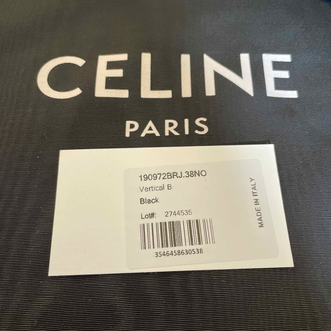 celine(セリーヌ)のセリーヌ　正規品　バーティカル カバ キャンバス×レザー トートバッグ メンズのバッグ(トートバッグ)の商品写真