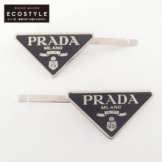 プラダ(PRADA)のプラダ 1IF051_2BA6_F0002 トライアングル ロゴ メタル ヘアクリップ(ヘアピン)