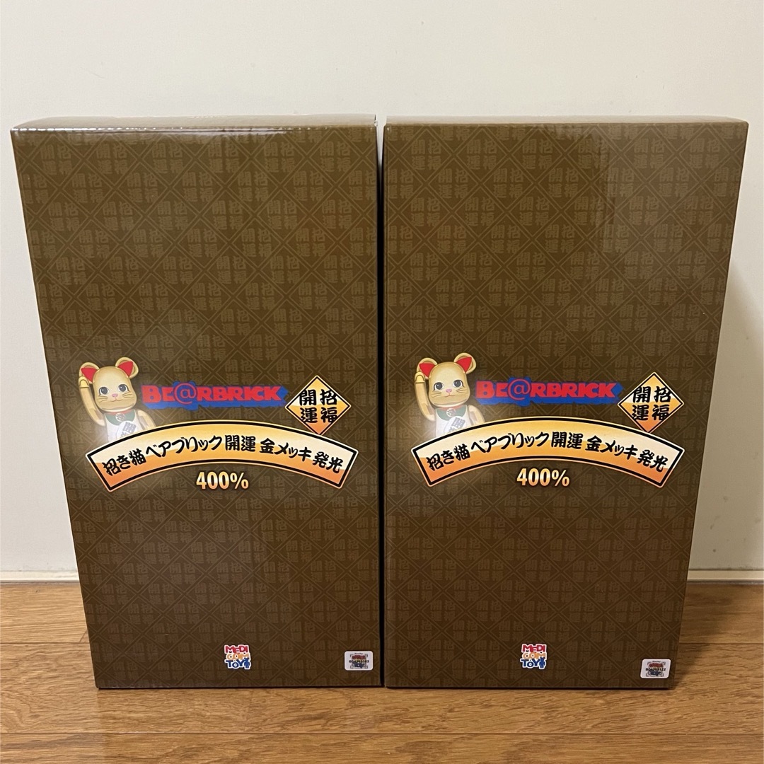 ドラゴンボール カードダス premium set vol.6〜8 新規カード ドラゴンボール カードダス premium set vol.6〜8 新規カード