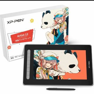 エックスピーペン(XPPEN)のはる様専用　XPPen 液タブ Artist 12セカンド 豪華版 (タブレット)