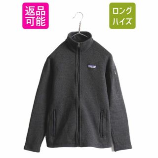 パタゴニア(patagonia)の16年製 パタゴニア ベターセーター ジャケット レディース XS Patagonia アウトドア フリース フルジップ ジャンパー ハイネック ブルゾン(ブルゾン)