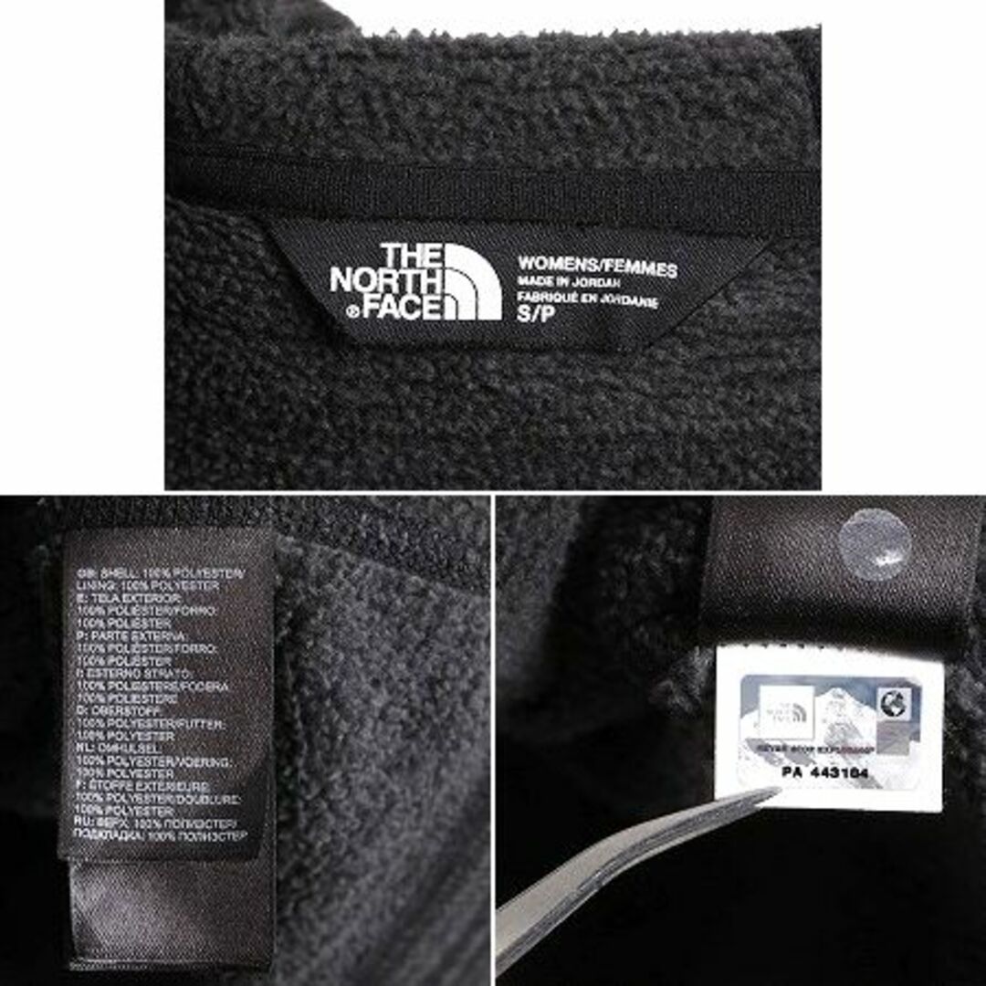 THE NORTH FACE(ザノースフェイス)のノースフェイス セーター フリース パーカー ジャケット レディース S The North face アウトドア ジャンパー ブルゾン フルジップ  ニット レディースのジャケット/アウター(ブルゾン)の商品写真