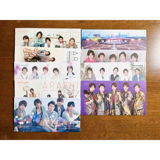 アラシ(嵐)の嵐FC会報　vol.52・53・55〜60・71(アイドルグッズ)