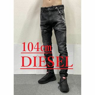 ディーゼル(DIESEL)のディーゼル　ジョグ ジーンズ 2224　サイズ38　新品 タグ付　KROOLEY(デニム/ジーンズ)