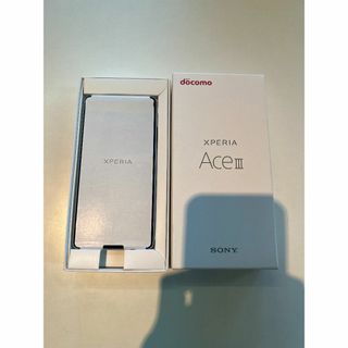 ソニー(SONY)の新品 SIMフリー XPERIA Ace3 グレー(スマートフォン本体)