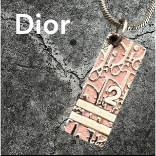 クリスチャンディオール(Christian Dior)のクリスチャンディオール　ネックレス　トロッター　プレート　シルバーピンク(ネックレス)