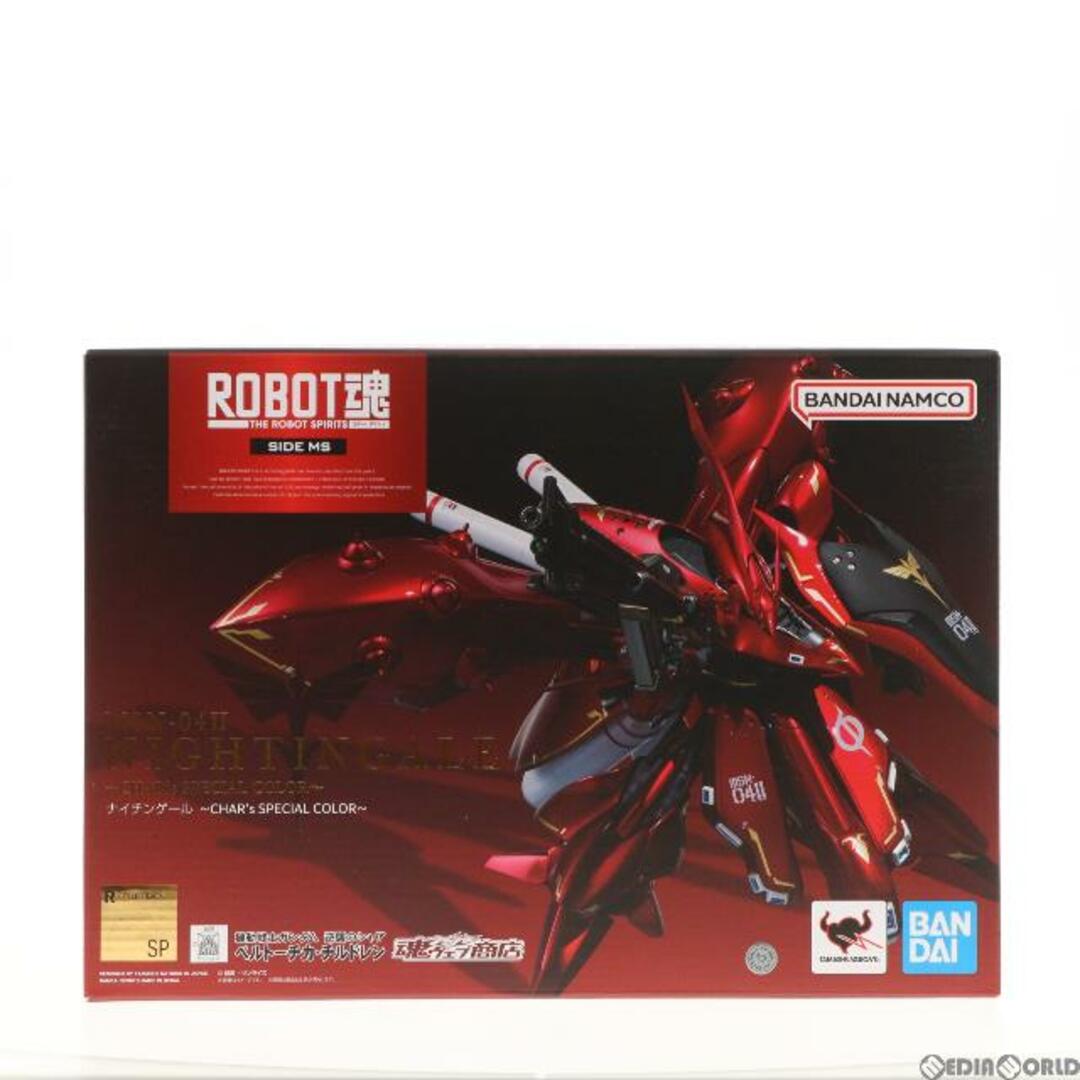 BANDAI - 魂ウェブ商店限定 ROBOT魂(SIDE MS) ナイチンゲール