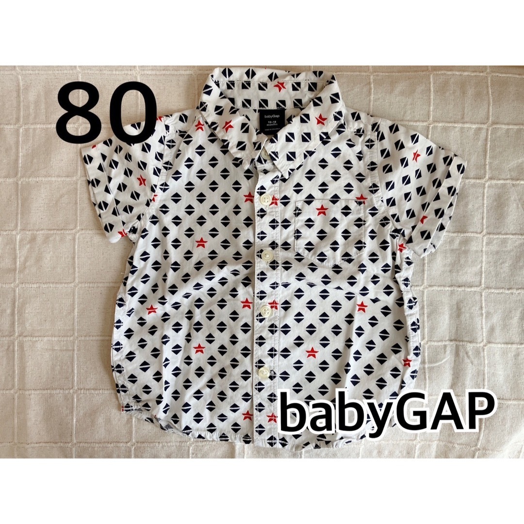 babyGAP(ベビーギャップ)のベビーギャップ　白シャツ　80  モノクロ　星 キッズ/ベビー/マタニティのベビー服(~85cm)(シャツ/カットソー)の商品写真