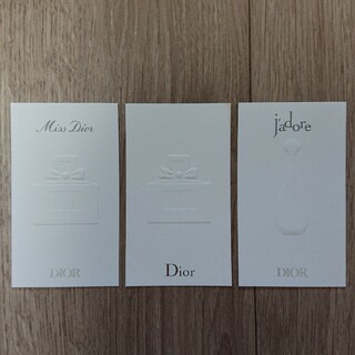 ディオール(Dior)のディオール テスターカード ムエット紙 3種類3枚セット Dior(香水(女性用))
