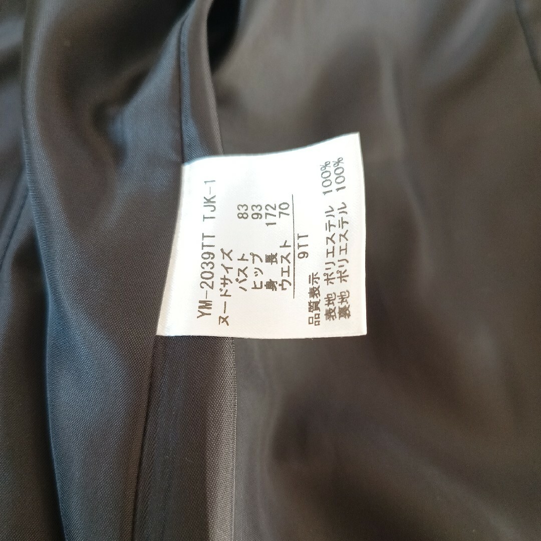 ニッセン(ニッセン)のブラックフォーマル　喪服　トールサイズ　9号　Mサイズ　スラットジール レディースのフォーマル/ドレス(礼服/喪服)の商品写真