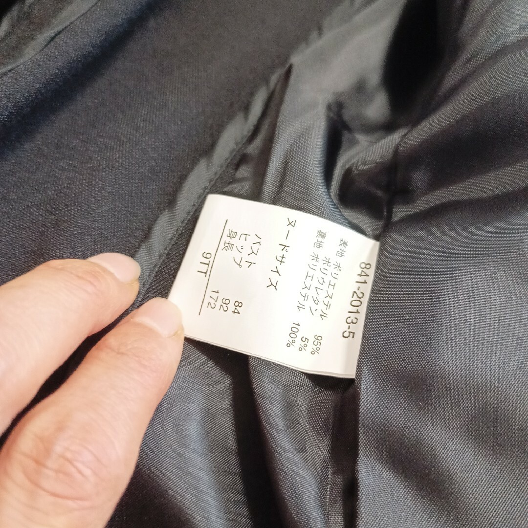 ニッセン(ニッセン)のスカートスーツ　ブラックスーツ　9TT　スラットジール　トールサイズ　9号 レディースのフォーマル/ドレス(スーツ)の商品写真