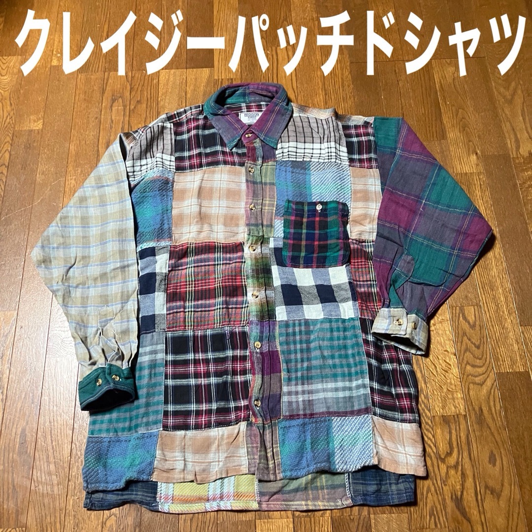 クレイジーパッチドネルシャツ　ビックサイズ　コットン100% メンズのトップス(シャツ)の商品写真