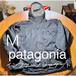 パタゴニア(patagonia) ヴィンテージ マウンテンパーカー(メンズ)の