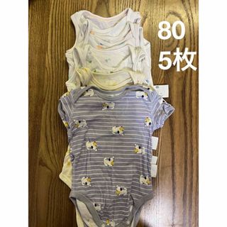 ユニクロ(UNIQLO)のユニクロ　肌着 80センチ 5枚(ロンパース)