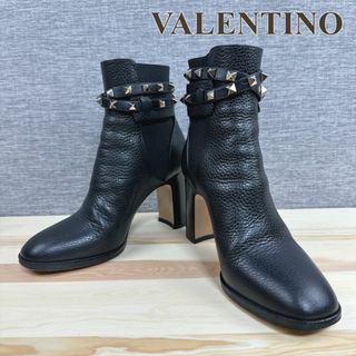 ヴァレンティノガラヴァーニ(valentino garavani)のヴァレンティノ アンクルブーツ サイドゴア ロックスタッズベルト レザー(ブーツ)