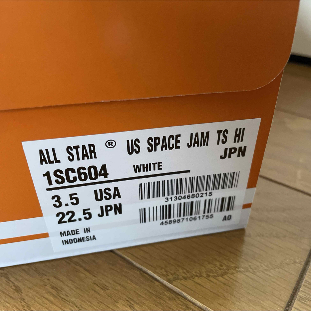CONVERSE(コンバース)のオールスター　US space JAM TS HI レディースの靴/シューズ(スニーカー)の商品写真