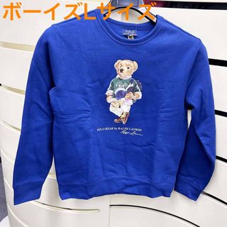 ポロラルフローレン(POLO RALPH LAUREN)の新品 ラルフローレン ベアトレーナー ブルー ボーイズLサイズ (トレーナー/スウェット)