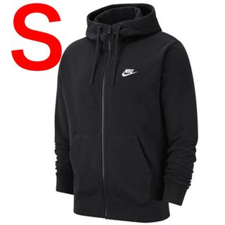 ナイキ(NIKE)の新品NIKEパーカー　BV2649　黒　送料無料　ナイキ　フルジップ　Ｓサイズ(パーカー)