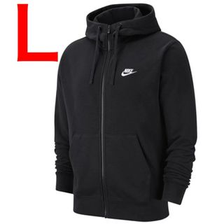 ナイキ(NIKE)の新品NIKEパーカー　BV2649　黒　送料無料　ナイキ　フルジップ　Ｌサイズ(パーカー)