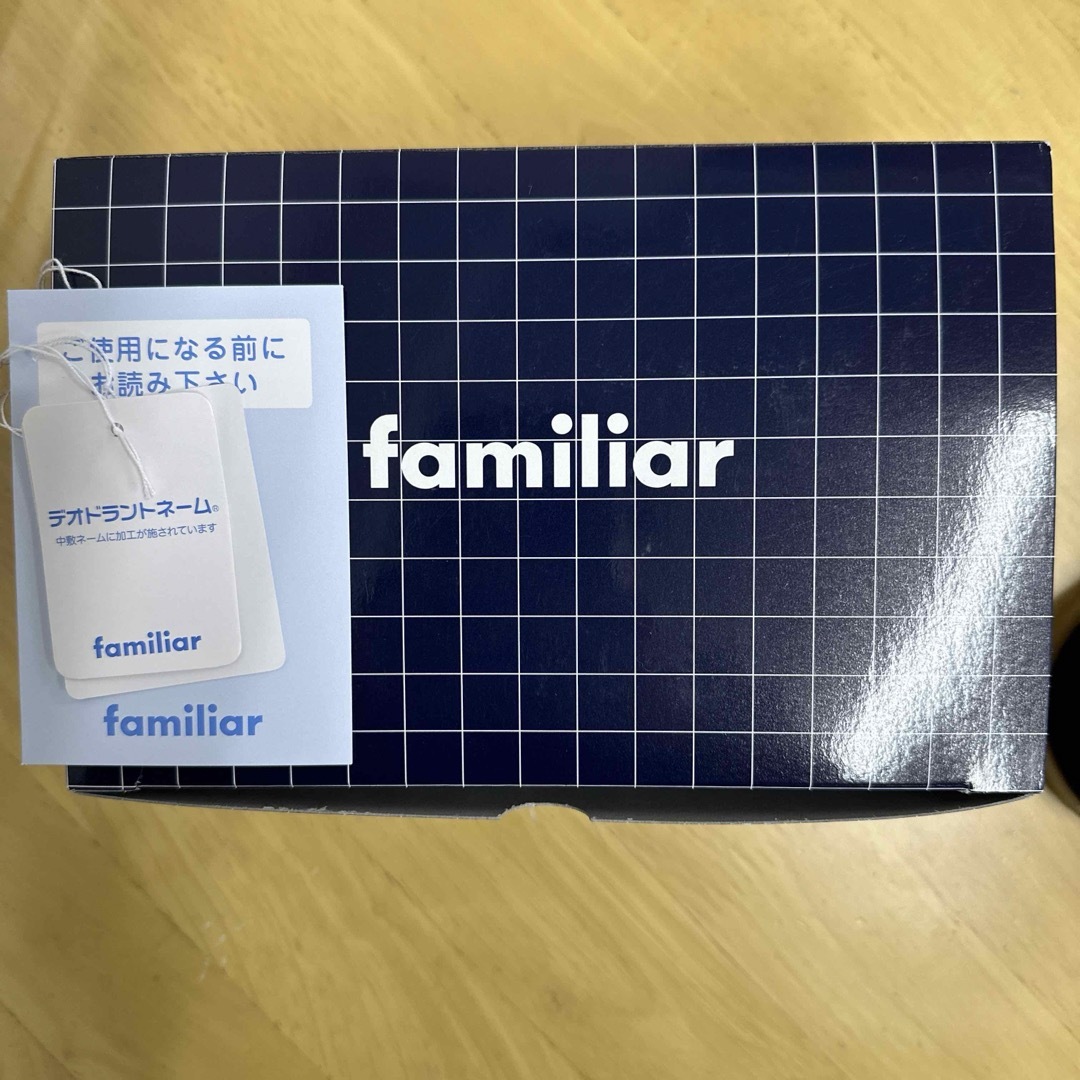 familiar(ファミリア)のファミリア現行品ブーツ キッズ/ベビー/マタニティのベビー靴/シューズ(~14cm)(ブーツ)の商品写真