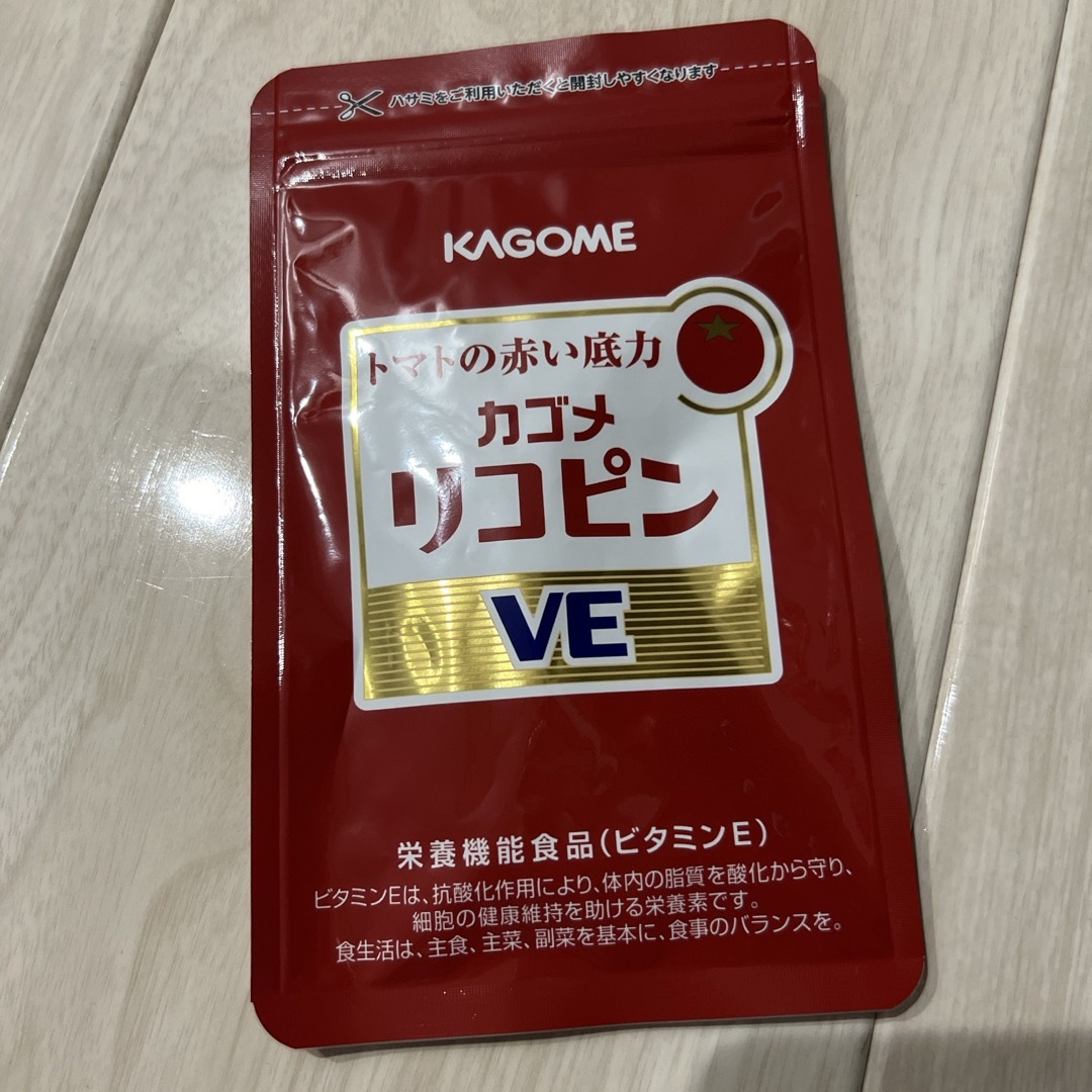 カゴメ リコピンVE 食品/飲料/酒の健康食品(ビタミン)の商品写真