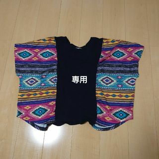 チチカカ(titicaca)のチチカカ！(Tシャツ(長袖/七分))