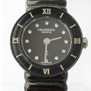 シャリオール(CHARRIOL)の稼働品 シャリオール CHARRIOL サントロペミニ ダイヤインデックス(腕時計)