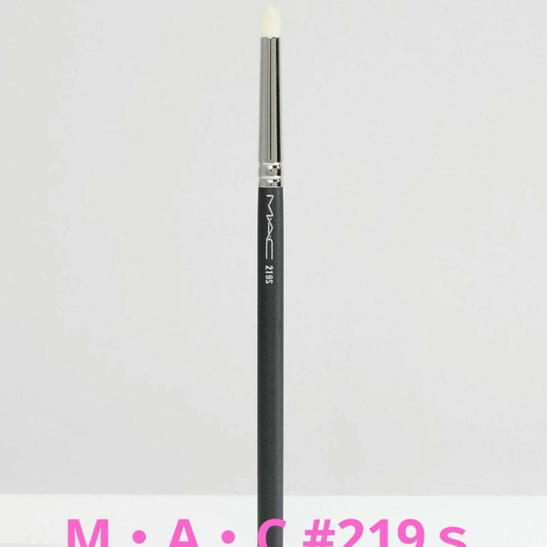 MAC(マック)のM・A・C #219ｓ ペンシル ブラシ コスメ/美容のメイク道具/ケアグッズ(ブラシ・チップ)の商品写真