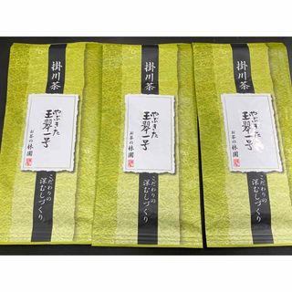 掛川深蒸し茶　玉翠一号１００g×３袋(茶)