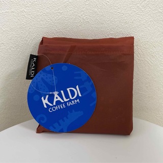 カルディ(KALDI)のカルディ KALDI  エコバッグ 新品未使用品 タグ付き(エコバッグ)
