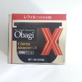 オバジ(Obagi)のオバジXダーマアドバンスドリフト（クリーム）(フェイスクリーム)