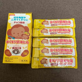 龍角散 おくすり飲めたね スティックタイプ チョコ風味 108g(その他)