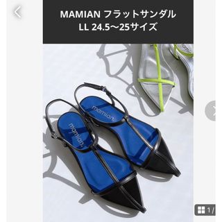 イエナ(IENA)のMAMIAN 定価8000円程 ポインテッドトゥ Tストラップサンダル(サンダル)