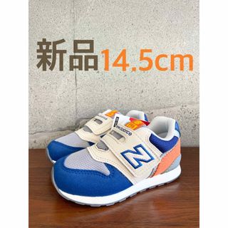 ニューバランス(New Balance)の【新品】14.5センチ ブルー×オレンジ ニューバランス スニーカー キッズ(スニーカー)