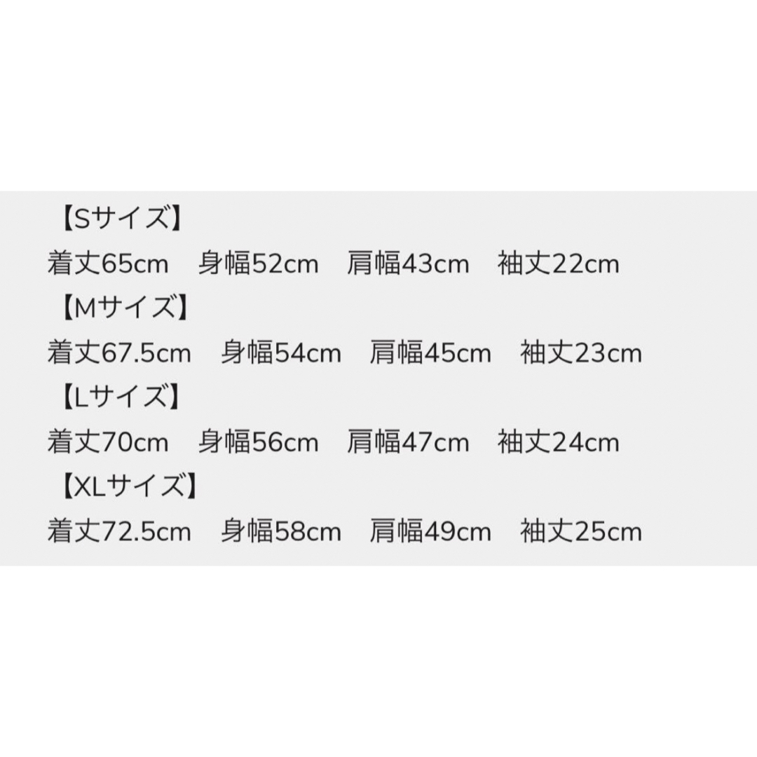 ZETA Division ユニフォーム 2024 Mの通販 by kon's shop｜ラクマ