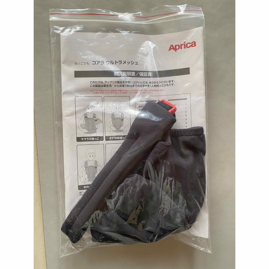Aprica(アップリカ)の抱っこ紐 アップリカ コアラ ウルトラメッシュ キッズ/ベビー/マタニティの外出/移動用品(抱っこひも/おんぶひも)の商品写真