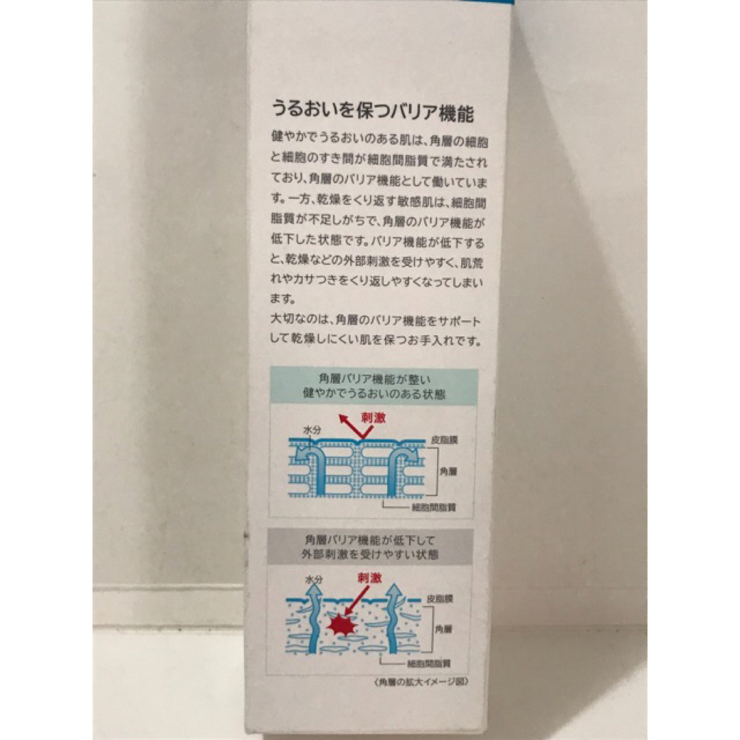 SHISEIDO (資生堂)(シセイドウ)のドゥーエ 洗顔ムース 2e(ドゥーエ） 120mL×2 コスメ/美容のスキンケア/基礎化粧品(洗顔料)の商品写真