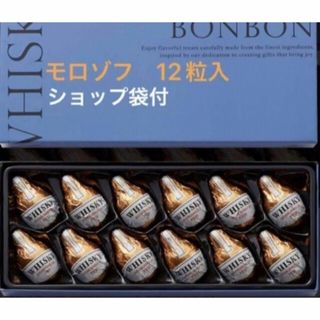 モロゾフ(モロゾフ)のモロゾフ ウイスキーボンボン 12個入り ショップ袋付き(菓子/デザート)