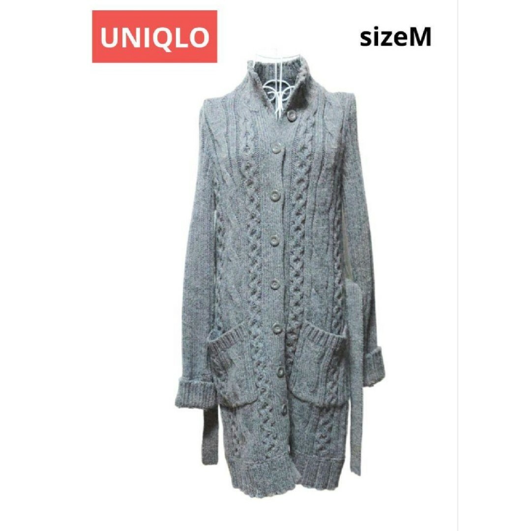 UNIQLO(ユニクロ)の✨美品✨UNIQLO★レディース★ロングカーディガン★ロングコートsizeM レディースのトップス(カーディガン)の商品写真