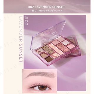 ミシャ(MISSHA)のMissha MOOD MOMENT PALETTE #02(アイシャドウ)